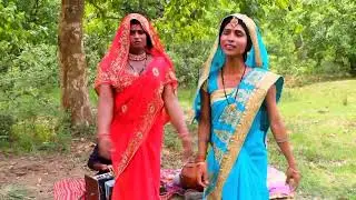 gadi ke hriday,# mein# patarki# tor# sanvariya#