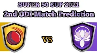 Super 50 Cup 2021 2nd Match Prediction Barbados vs Guyana | BAR vs GUY | Dream 11