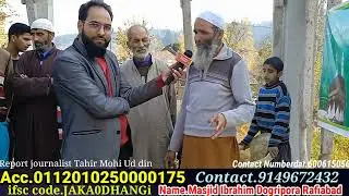 Let's Donate and Build The House in Jannah . Donate for Masjid Ibrahim