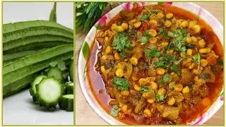 Bagari turayi ki recipe/turai chane ki dal ki recipe/turai ka salan/ridge gourd /rozana ka salan
