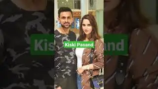 #kiski Pasand#viral video #shorts video
