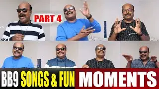 Bigg Boss Tamil 9 Special | Jackie TV Fun Moments & Songs Rewind 😂Part 4 | BB9 Memories | UKJackieTV