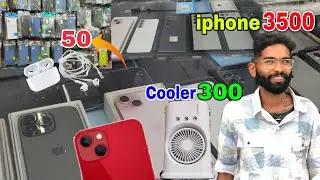 തിരൂർ മൊബൈൽ മാർക്കറ്റ് കാഴ്ചകൾ | TIRUR GULF MARKET | Mobile Market Tirur | Mobile Accessries | Used