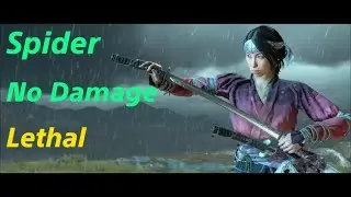 Ghost Of Yōtei_The Most Gripping Scene