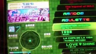 Dance Dance Revolution (DDR) Extreme Arcade Game in Michigan
