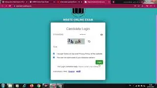 msbte online exam winter-2021 check login before final exam! Also verify with final timetable