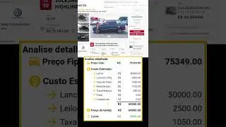 Retrospectiva:  Carros de leil&atilde;o #shorts  #saveirobrasil   LOTE 19 saveiro highline