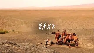 (무료비트) SILKYBOIS X Sik-K Type Beat l 실키보이즈, 식케이 타입비트 - Rodeo (Prod. $MX2)