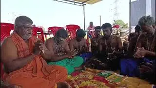 ஐயப்ப சாமி பஜனை பாடல்
