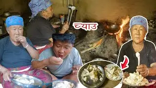 Eating local mushroom and rice with mom(फेरि रोपाई सुरु भयो)#nepali village life#nepali village food