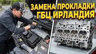 Toyota Prius — ремонт двигателя | Замена прокладки ГБЦ в Ирландии 🇮🇪