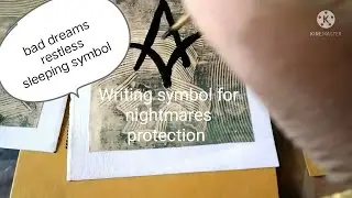 Nightmares bad dreams restless sleeping protection sigil symbol writing For Healthy Sleep
