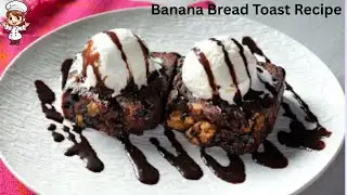Banana Bread Toast Recipe by ( Quick Bites by k )