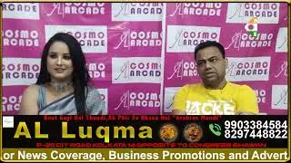 Cosmo Arcade app will provide cheapest beauty products of any brand, claims MD Sanjay Sarkar.