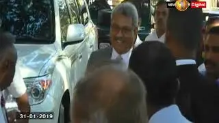 Gota&rsquo;s counsels continue to question jurisdiction of Permanent High Court Trial at Bar