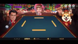 明星3缺1 Celebrity Mahjong #40