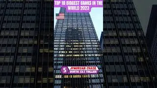 Top 10 Biggest Banks In The World 2023 #top10 #bank #largestbank