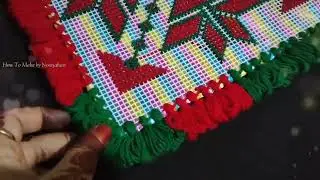 Bina ka design dusuti