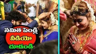 Actress Namitha Wedding Video   Namitha and Veerendra Wedding Celebrations