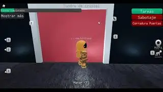 sus sus sus amongus