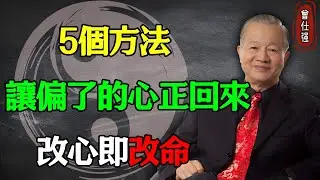 3個月從