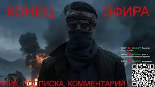 PUBG
