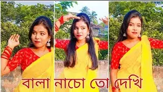 Bala Nacho To Dakhi (Sohag Chand) Dance Cover by Priti Dhara  | Iman Chakraborty