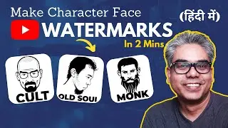 How To Create Watermark For Youtube Videos or Channel