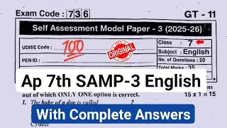 💯Ap 7th class English Fa3 exam question paper 2026|7th class self assessment model paper 3 English