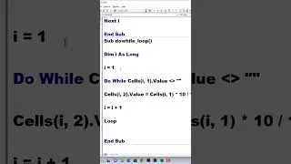 #17 VBA Sikho |Excel Magic Trick | Why Use Do While Loop in VBA #shorts #trending #viral