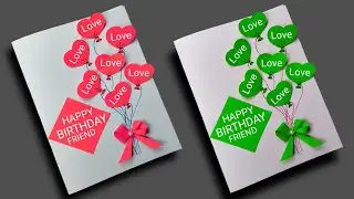 Birthday CArd || BIrthday Card Ideas || BirThday Card MAking🤑🤑swaraj craft idea