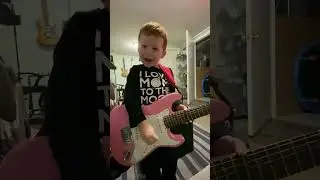 #FutureRockstar