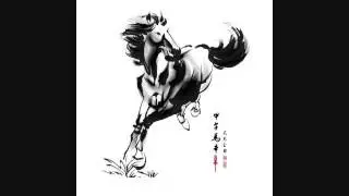 The Year of the Horse - Taoist/Oriental Astrology (Wu Xing)