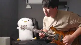 R&B Loop Guitar Jam