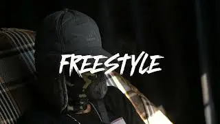 DONE DEBATE FREESTYLE - Bueno [OFFICIAL VISUALISER]