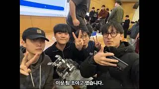 [동양로봇대회] 21 조이고팀 동영상