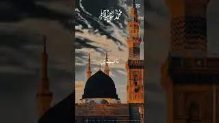 Mashallah Allaha Akbar like comment or subscribe and byunlike kardy na