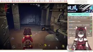 【₊˚✦粵/國˳⁺⁎】菜雞日常 ♡ DAY2 ✞  各位新年快樂！！！ 歡迎各位新�