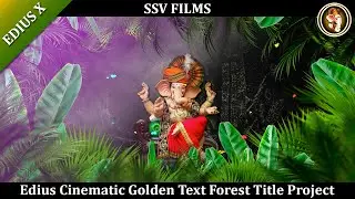 Edius Wedding Title Project Free Download |💛| GOLEN TXT FOREST |💛| New Wedding Invitation Video 2024