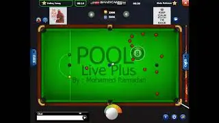 Pool Live Plus - Erdinç Yaraş vs Abdo Rahman