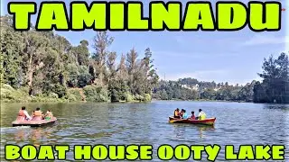 OOTY LAKE BOAT HOUSE 2021 TAMILNADU