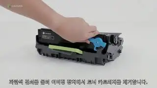 B3340, B3442, MS331, MS431 프린터 설정