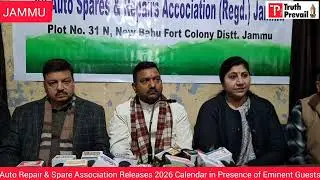 Auto Repair & Spare Association Releases 2026 Calendar in Presence of Eminent Guests