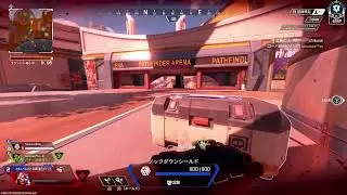 【apex】I am オクタビオ シルバ　(ソロラン)