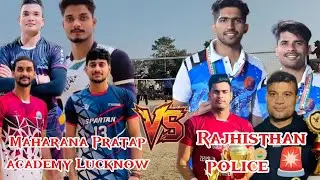 Set- 2️⃣ Rajhisthan 🚨 (K.C.B)🆚 Maharana Partap academy Lucknow Pahadpur Volleyball turnament 2025 