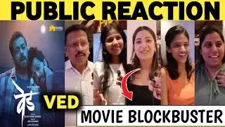 Ved movie public reaction वेड movie public review वेड movie public talk ritesh deshmukh