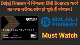 Bajaj Finserv Cheating: Bajaj Finsev Ne Lootne Ka Nikala New Tarika | Bajaj Finserv In Hindi