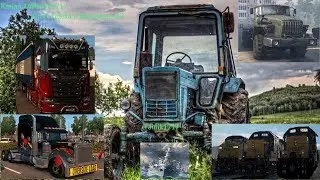 Farming Simulator 17 GOLD CREST + заводы Обкатка заводов .