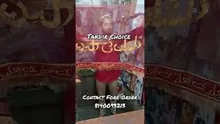 Nikah Dupatta Wedding Dupatta #shopping #short #shorts #shortsviral #shortsvideo #shortsvideo #new.