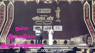 #d40#dhanush | #annanuyir | #status